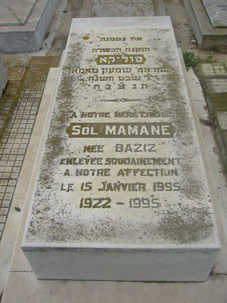 Grafsteen van MAMANE Solange