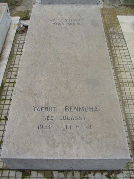 BENMOHA Yacout का स्मारक