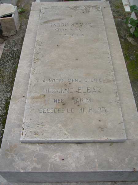 Stèle de ELBAZ Suzanne