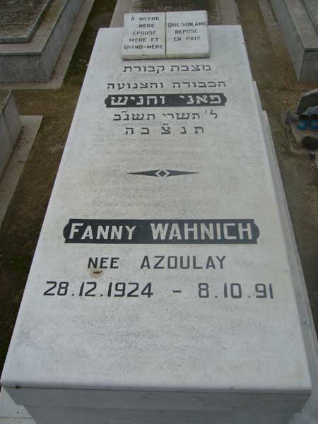 Tombstone of WAHNICH Fanny