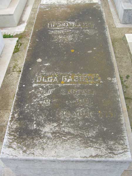 Stèle de GABIZON Olga
