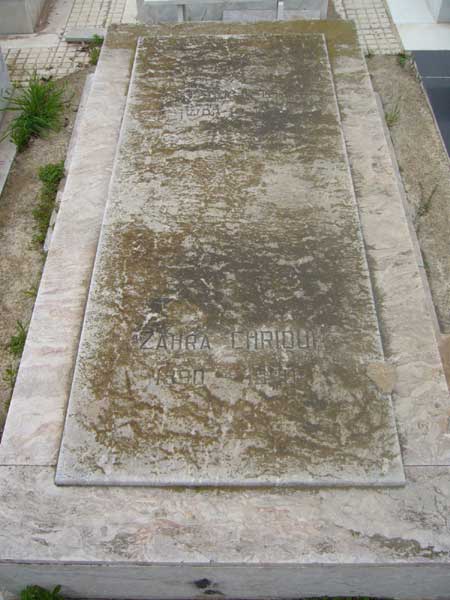 Grabstein von CHRIQUI Zahra