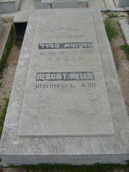 Tombstone of MELUL Messody