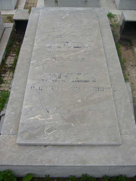 Lápide de MELUL Sete