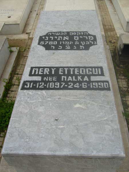 Stèle de ETTEDGUI Mery