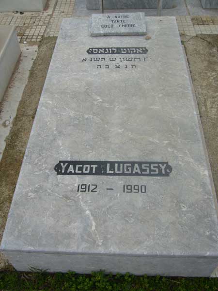 מַצֵּבה פון LUGASSY Yacot