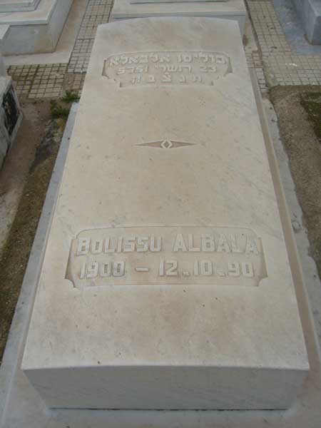 מצבת BOLISSU Albala