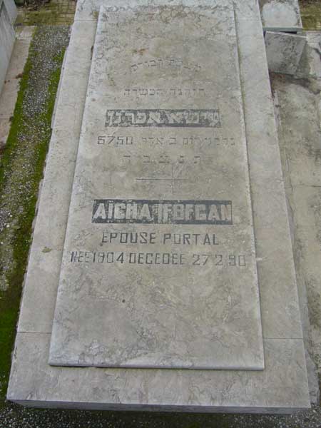Stèle de PORTAL Aicha