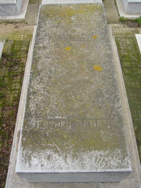 Grabstein von DAHAN Esther