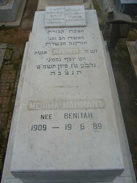 Stèle de NAHMANY Merima