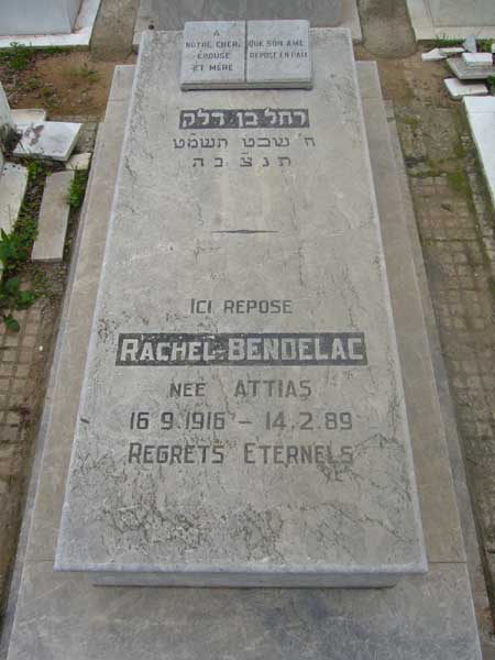 BENDELAC Rachel का स्मारक