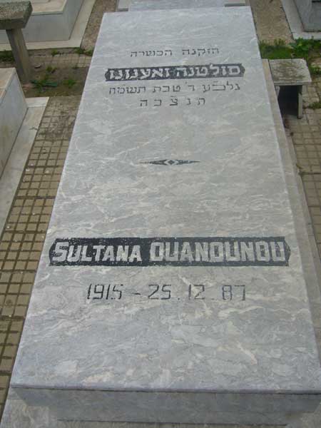 Tombstone of OUANOUNOU Sultana