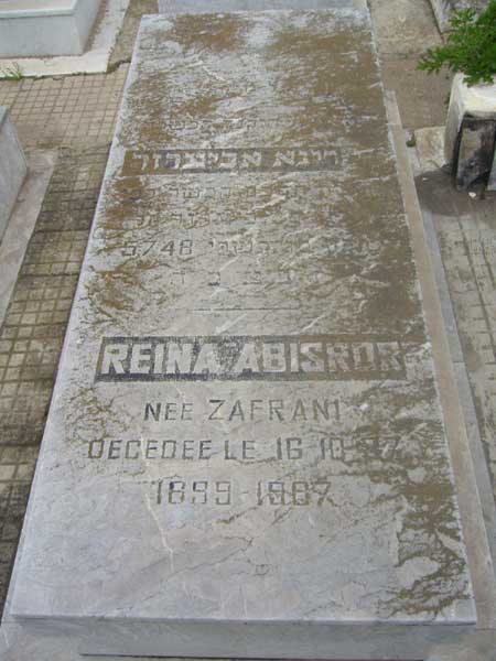 Estela de ABISROR Reina