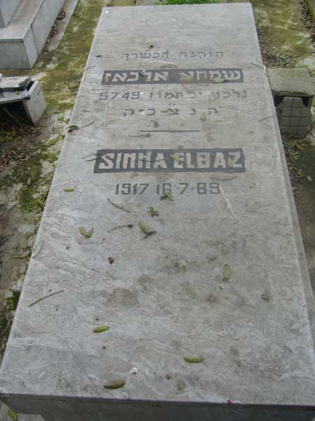 Estela de ELBAZ Simha