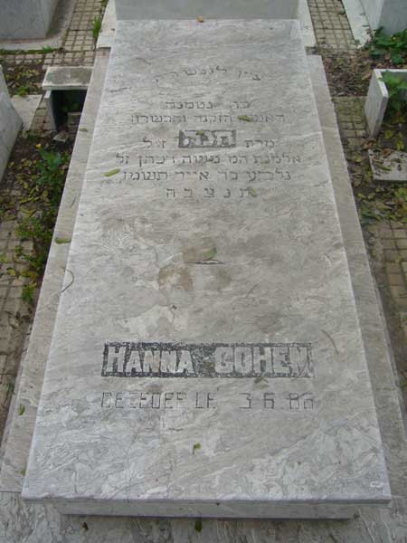 Grabstein von COHEN Hanna