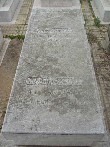Tombstone of AYCHE Ledicia