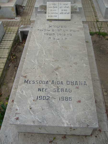 Tombstone of OHANA Messoda Aida