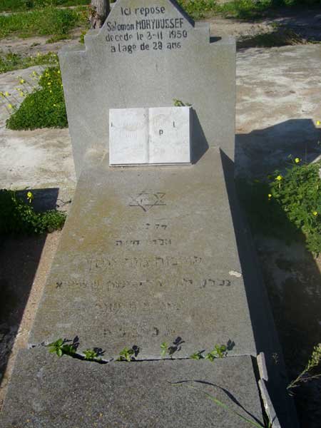 Grafsteen van MORYOUSSEF Salomon