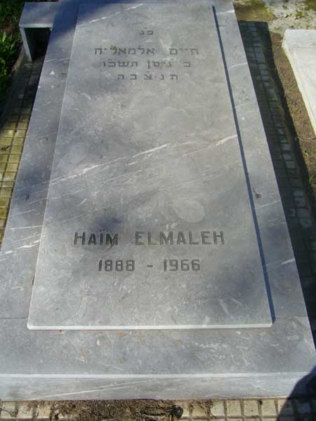 Grafsteen van ELMALEH Haim