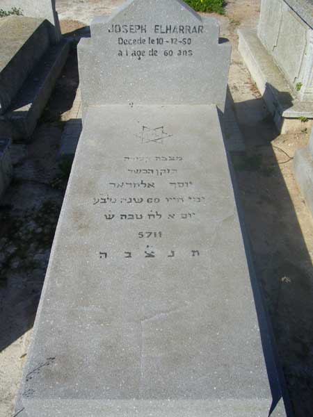 Estela de ELHARRAR Joseph