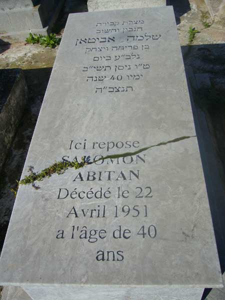 ABITAN Salomon 的墓碑