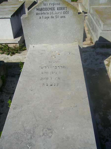 Stèle de EDERY Mardochée