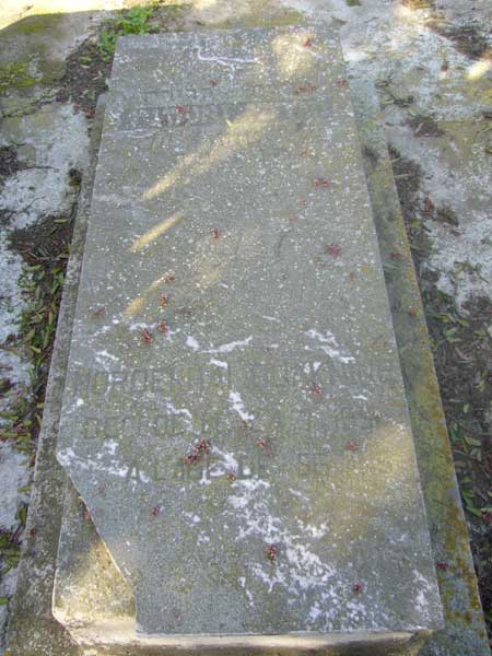 Stèle de OIKNINE Mordechai