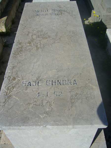 Stèle de OHNONA Saul