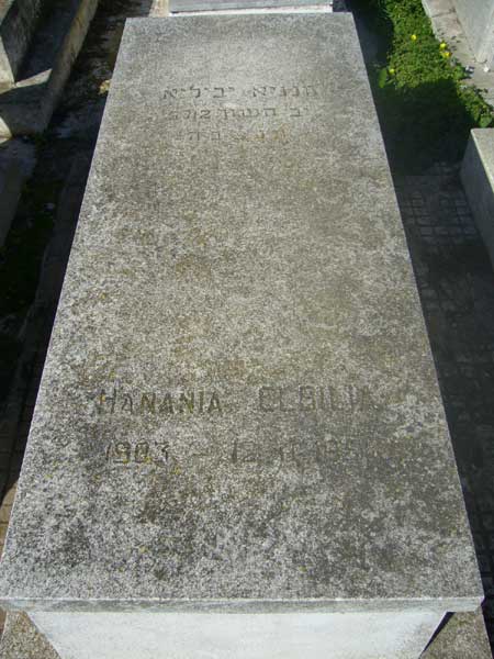 Estela de ELBILIA Hanania