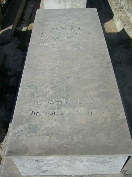 Tombstone of LEVY Eliahou