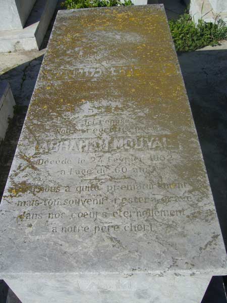 Tombstone of MOUYAL Abraham