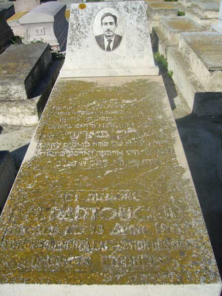 מַצֵּבה פון PARTOUCHE Isaac