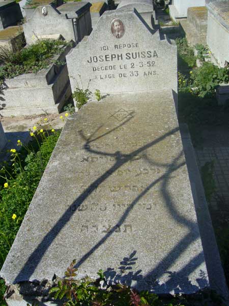 מַצֵּבה פון SUISSA Joseph
