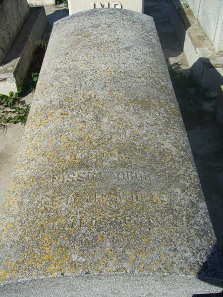 شاهدة قبر DOOK Nissim