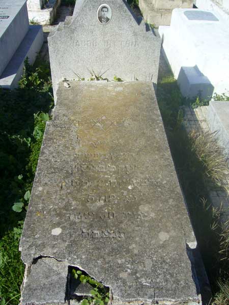 מצבת BITTON Jacob