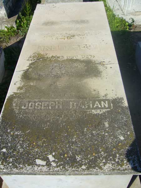 Grabstein von DAHAN Joseph