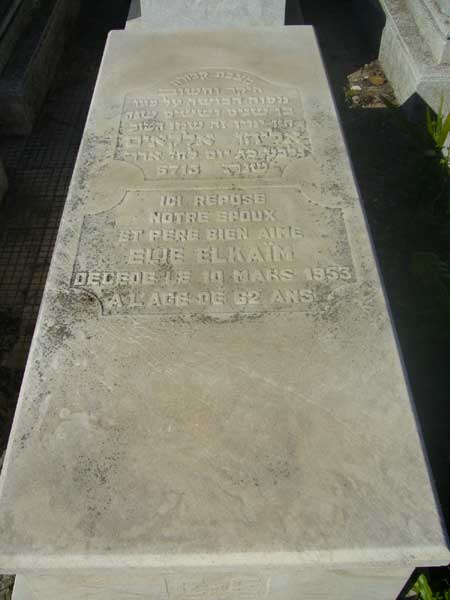 Stèle de ELKAIM Elie