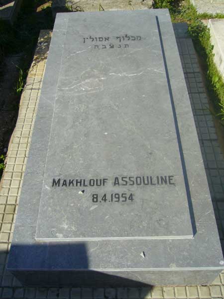 ASSOULINE Makhlouf fejfája