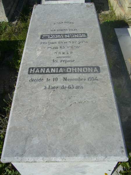 Stèle de OHNONA Hanania