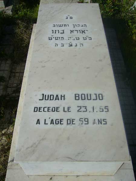Grabstein von BOUJO Judah
