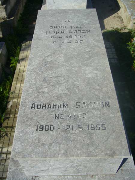 מַצֵּבה פון SADOUN Abraham