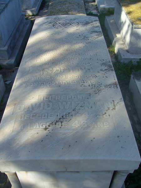 Stèle de WIZMAN David