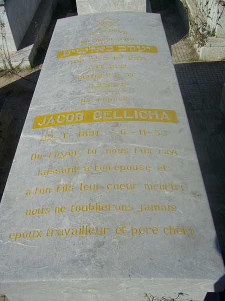 Estela de BELLICHA Jacob