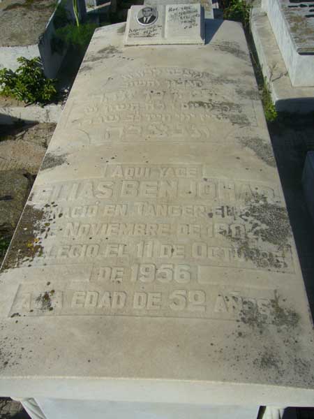 BENJOHAR Elias 的墓碑