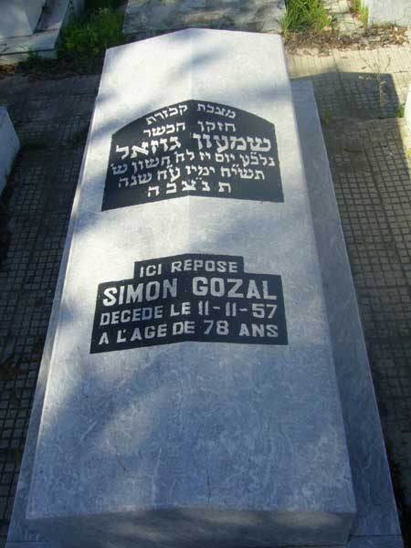 מַצֵּבה פון GOZAL Simon