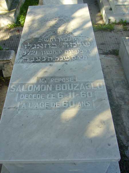 Grabstein von BOUZAGLO Salomon