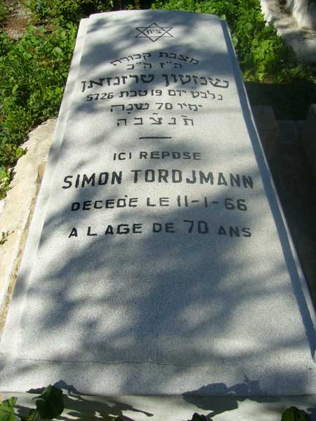 מַצֵּבה פון TORDJMAN Simon
