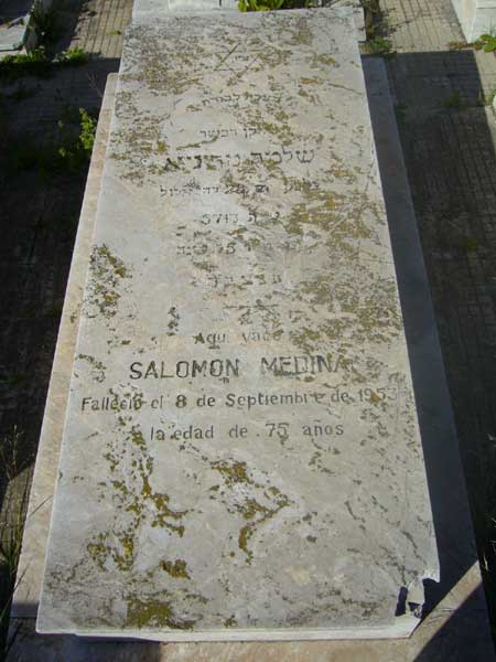 Tombstone of MEDINA Salomon