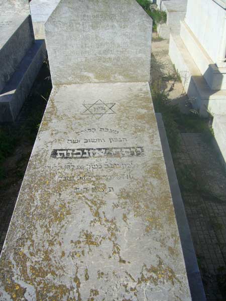 Estela de AZANCOT Joseph