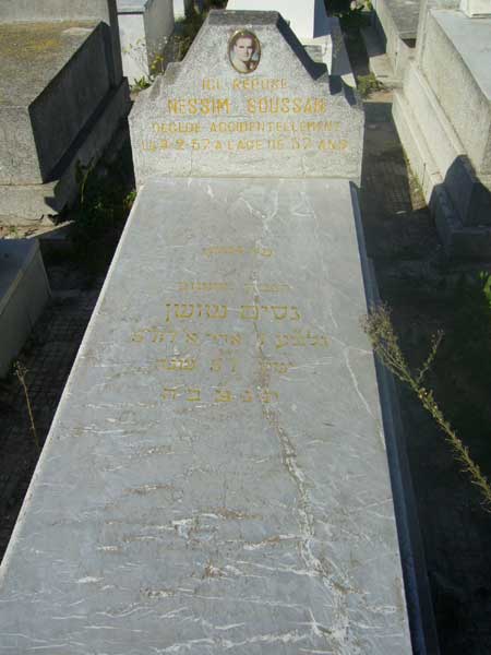 מַצֵּבה פון SOUSSAN Nessim